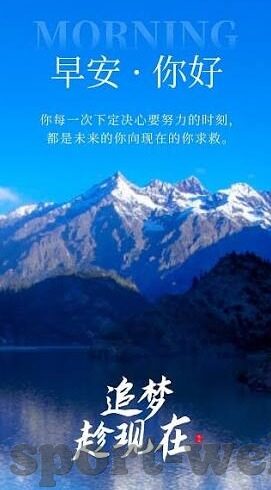 足球比分版本选择90 S足球比分-90 S足球比分，如何挑选最适合你的足球比分版本？