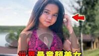 足球比分比分数据-足球比分数据，赛场风云的数字密码，解锁竞技背后的深层逻辑